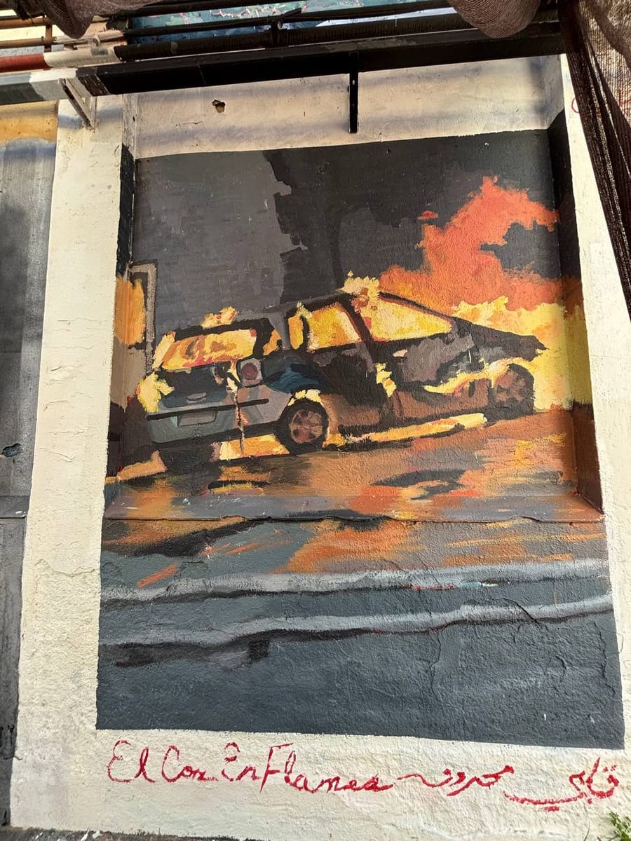 Anarchist Finds — photo 9