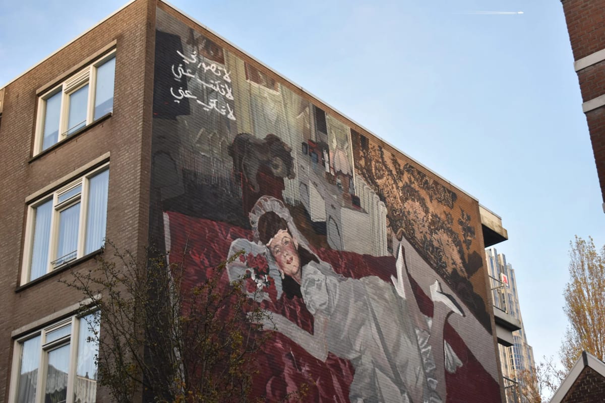 Archival Refusal: Odessa's Bride — photo 2
