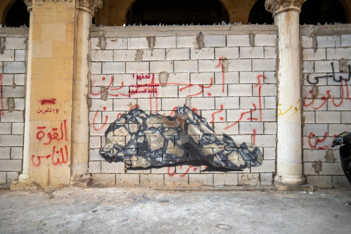Beirut Series: Downtown with Leo — photo 1