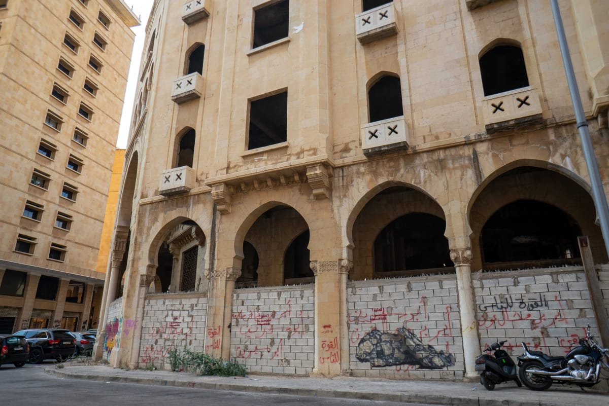 Beirut Series: Downtown with Leo — photo 2