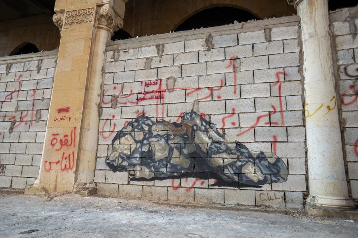 Beirut Series: Downtown with Leo — photo 3