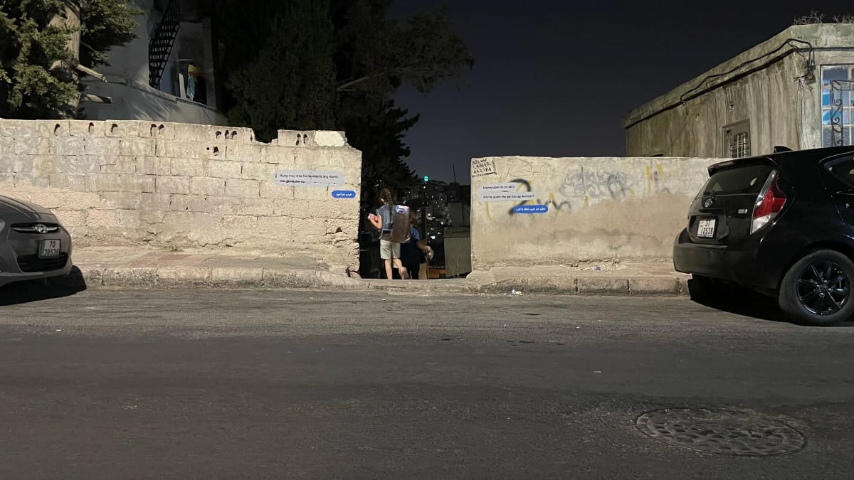 Out of Frame: ZhaZha — photo 1