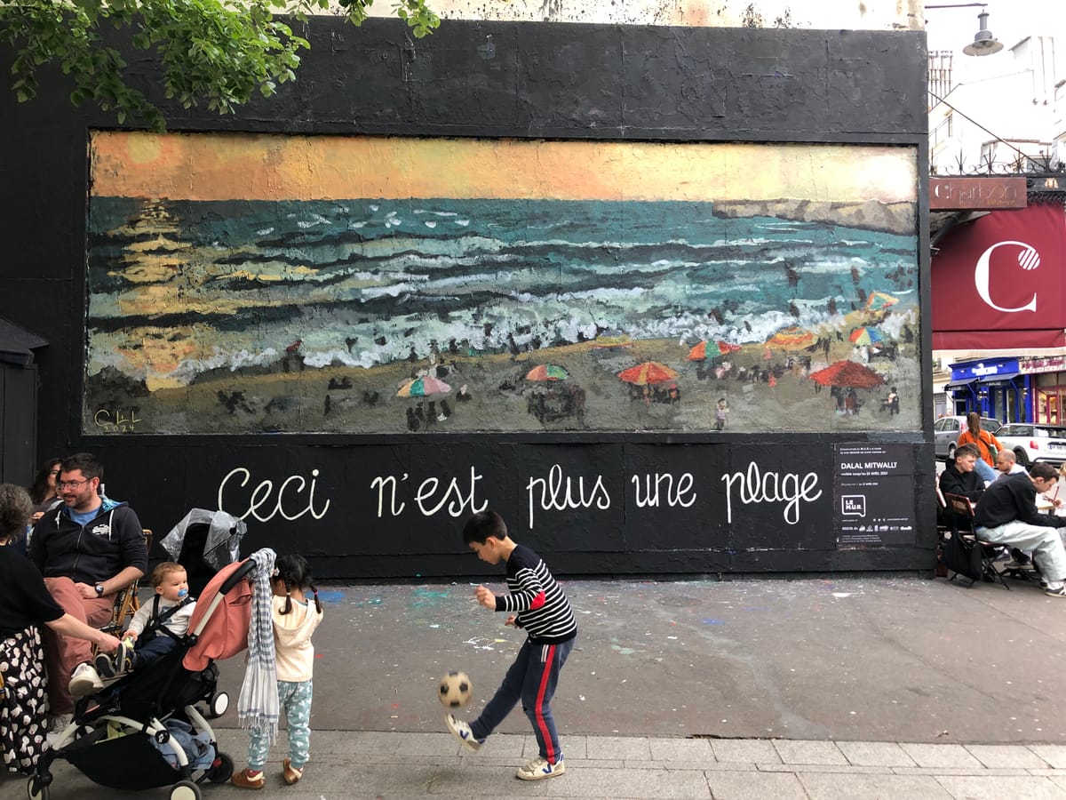 This Is Not A Beach — photo 1